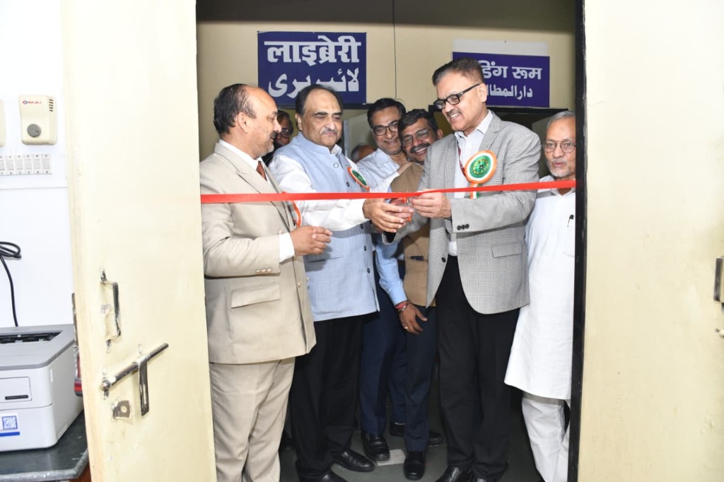 Inauguration of Computer Lab & Smart Class